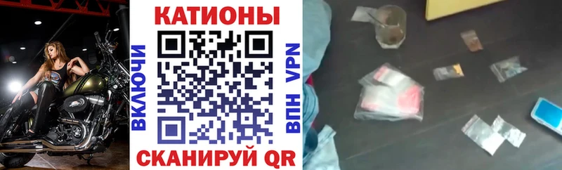 БУТИРАТ Комсомольск-на-Амуре