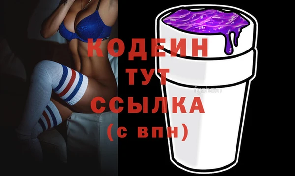 PSILOCYBIN Богданович