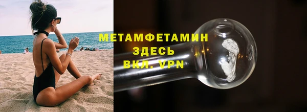 PSILOCYBIN Богданович