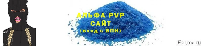 PSILOCYBIN Богданович