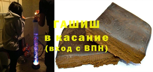 кокаин VHQ Богородск